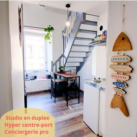 Petit Duplex Lumineux, Hyper Centre A 2 Pas Du Port, Intendance Luxury Host Cherbourg-en-Cotentin Εξωτερικό φωτογραφία